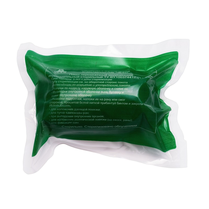 Пакет (перевязочный медицинский индивидуальный стерильный   №1)