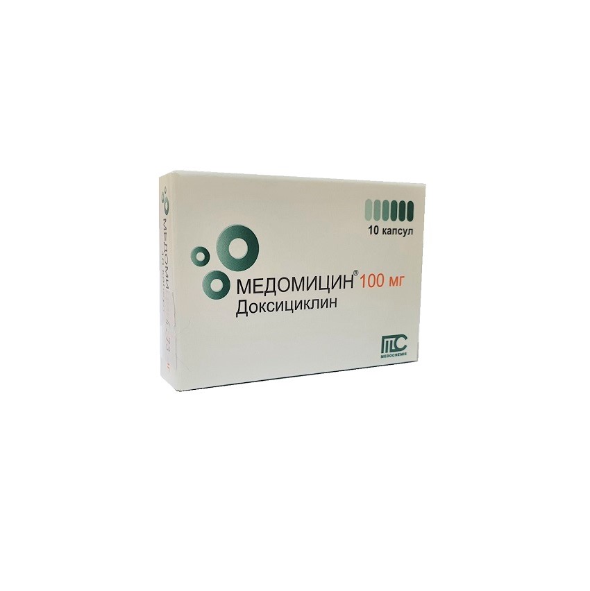МЕДОМИЦИН (капс. 100 мг  №10х1)