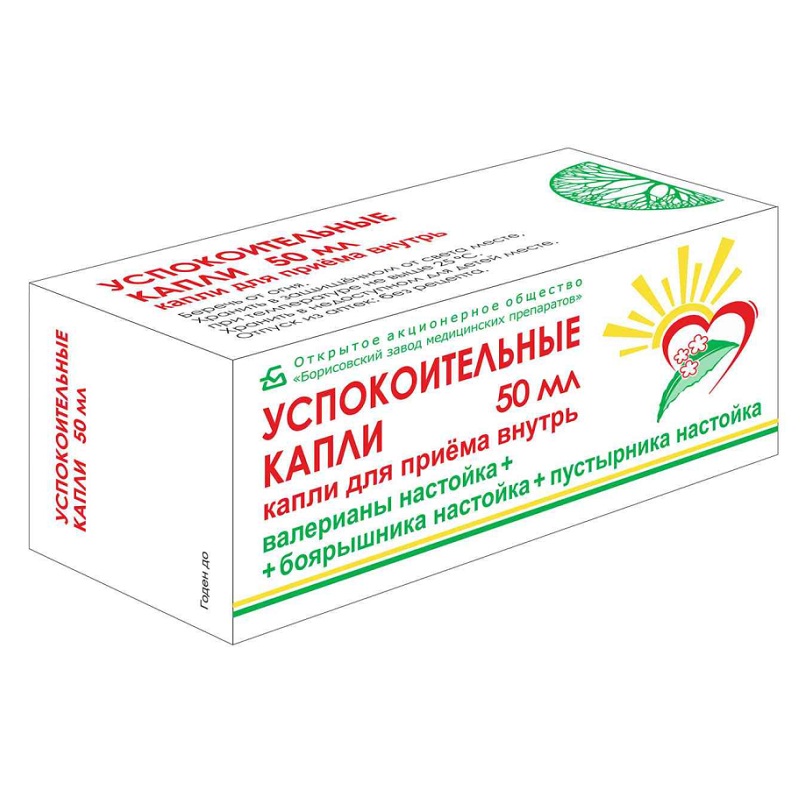 УСПОКОИТЕЛЬНЫЕ КАПЛИ (капли д/приема внутрь  фл. 50 мл №1)