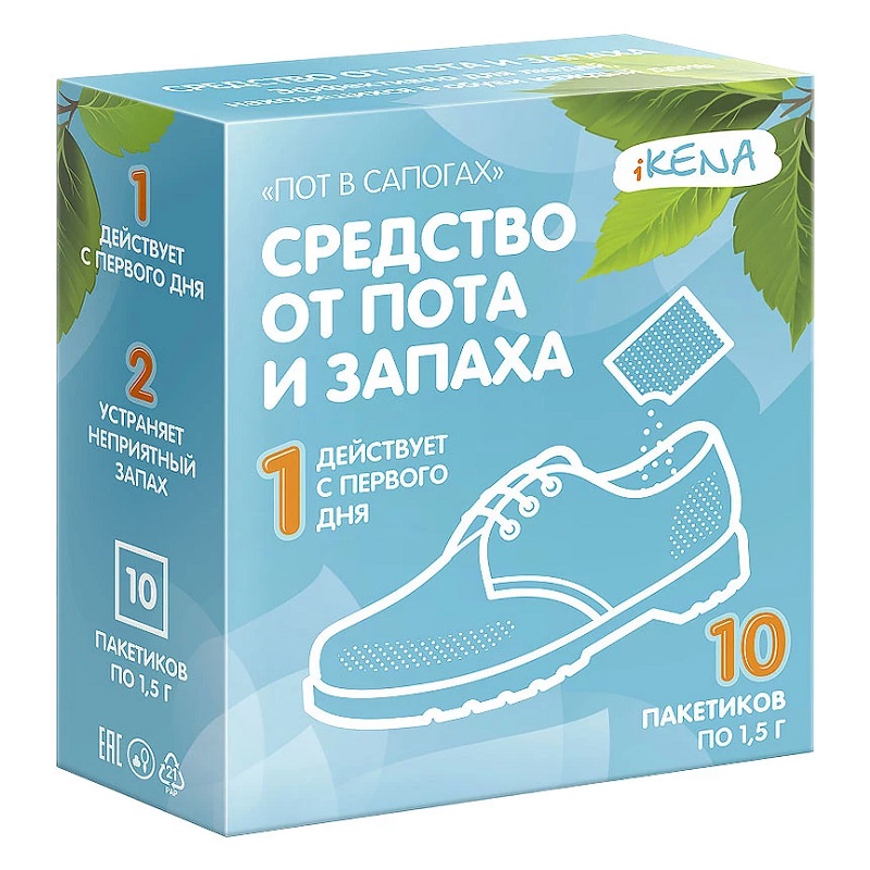 iKENA Пот в сапогах средство от пота и запаха ног Гигиеническая пудра для ухода за кожей 1,5 г №10