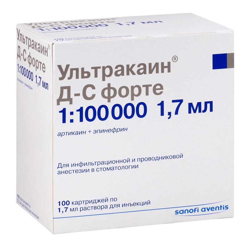 УЛЬТРАКАИН Д-С ФОРТЕ (р-р д/ин. (40мг+0,012мг)/1мл карт. 1,7 мл №100)