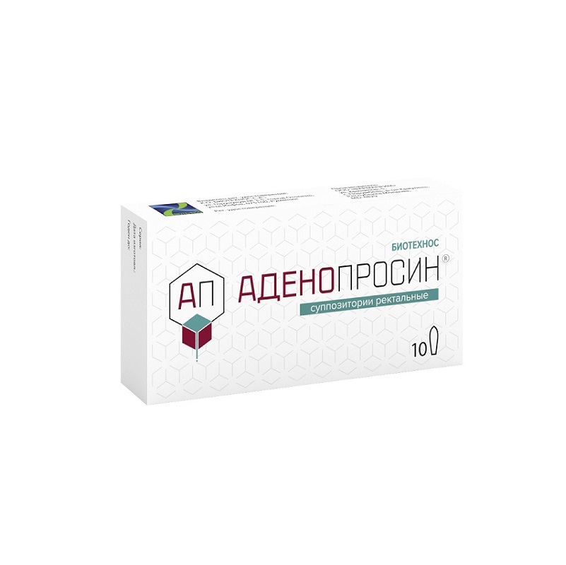 АДЕНОПРОСИН (супп.рект. 150 мг  №5х2)