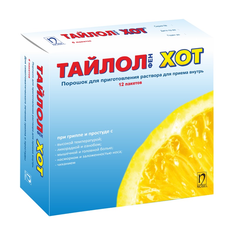 ТАЙЛОЛФЕН ХОТ (пор. д/приг. р-ра д/приема внутрь  пак. 15 г №12)