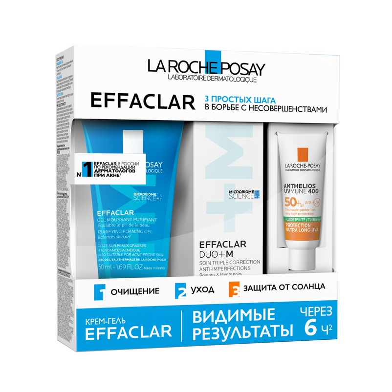 La Roche-Posay Набор EFFACLAR Гель очищ.50мл+EFFACLAR DUO+M Крем-гель тройной 15мл+ANTHELIOS UVMUNE 400 Флюид 3мл 