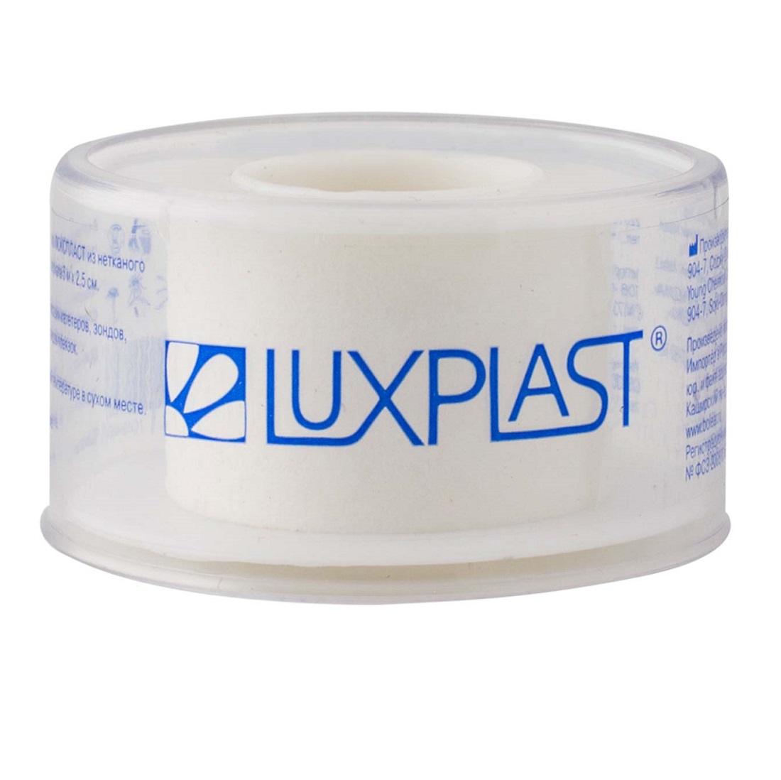 Лейкопластырь (Luxplast 5м х 2,5см фикс., нетк. гипоалл.(катушка) )