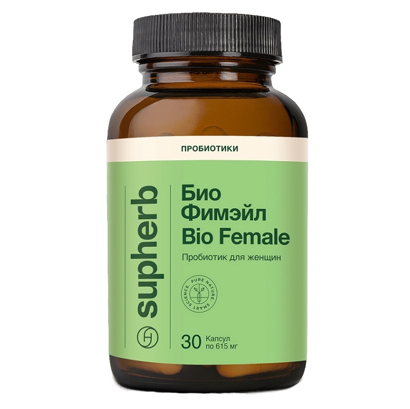 Био Фимэйл (БАД) (Bio Female  капс. 615 мг №30)