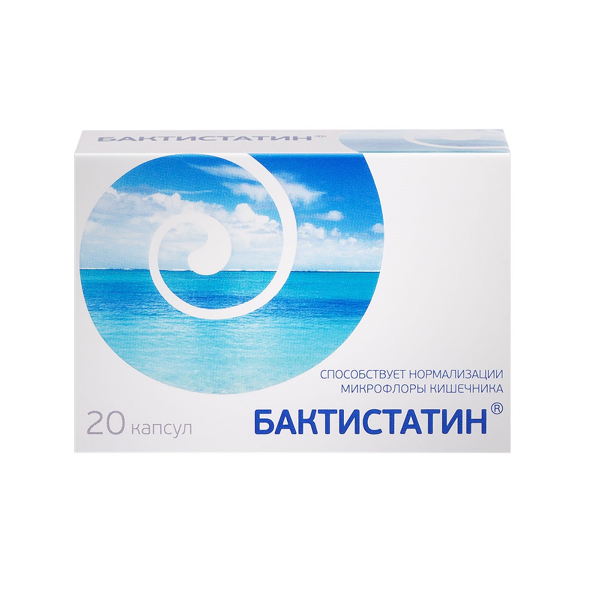 Бактистатин (БАД) (капс. 500 мг  №20)