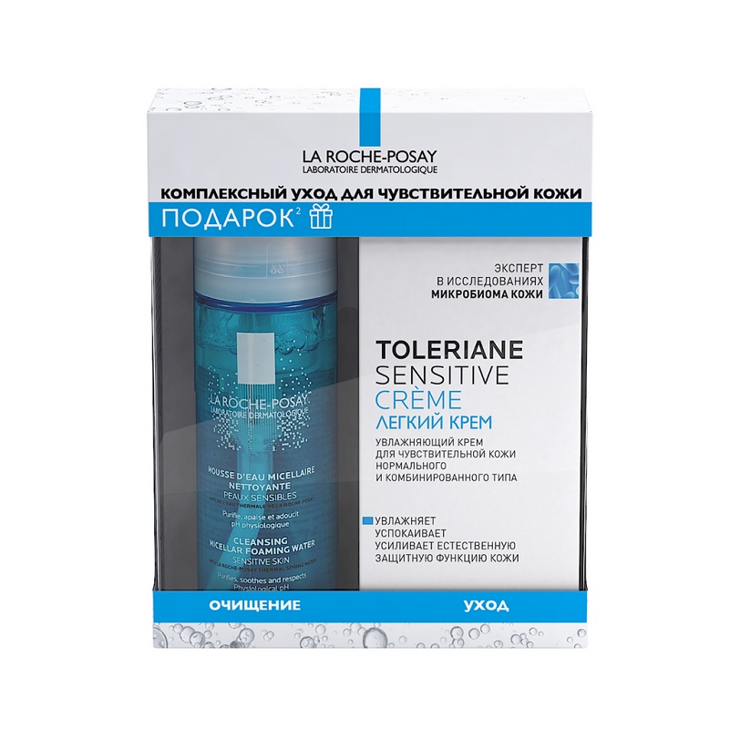 La Roche-Posay Набор Toleriane Sensitive Крем д/чувств.кожи 40мл+Пенка мицеллярная очищ.50 мл в подарок