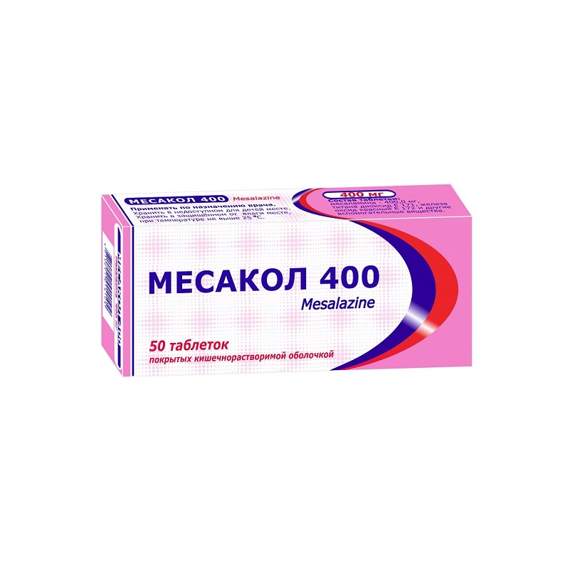 МЕСАКОЛ 400 (табл.п.о.кишеч/раствор. 400 мг  №10х5)