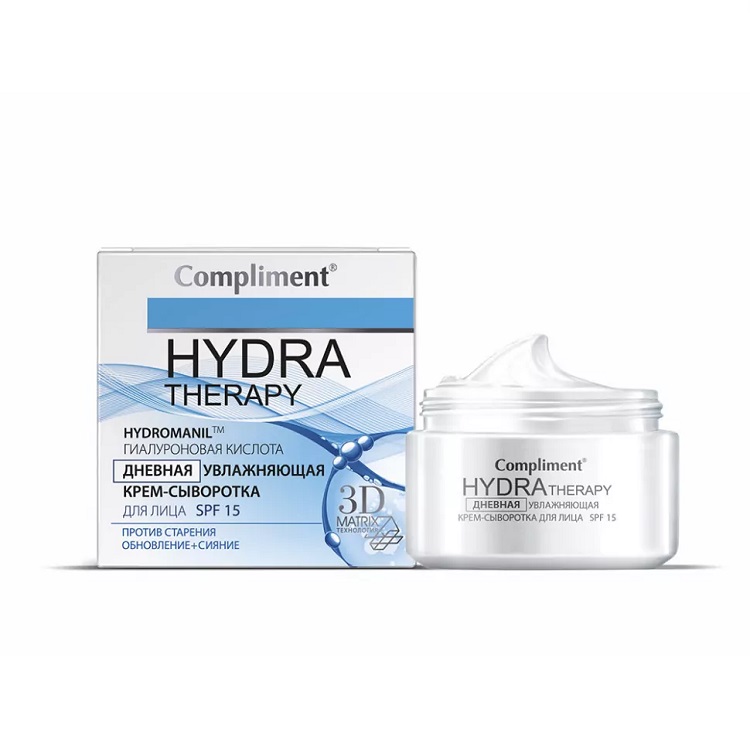 Compliment HYDRA THERAPY Крем-сыворотка дневная увлажняющая для лица 50 мл 