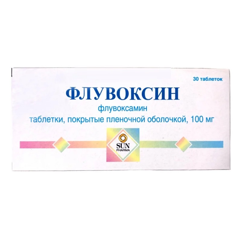 ФЛУВОКСИН (таб. п/п об. 100 мг  №10х3)