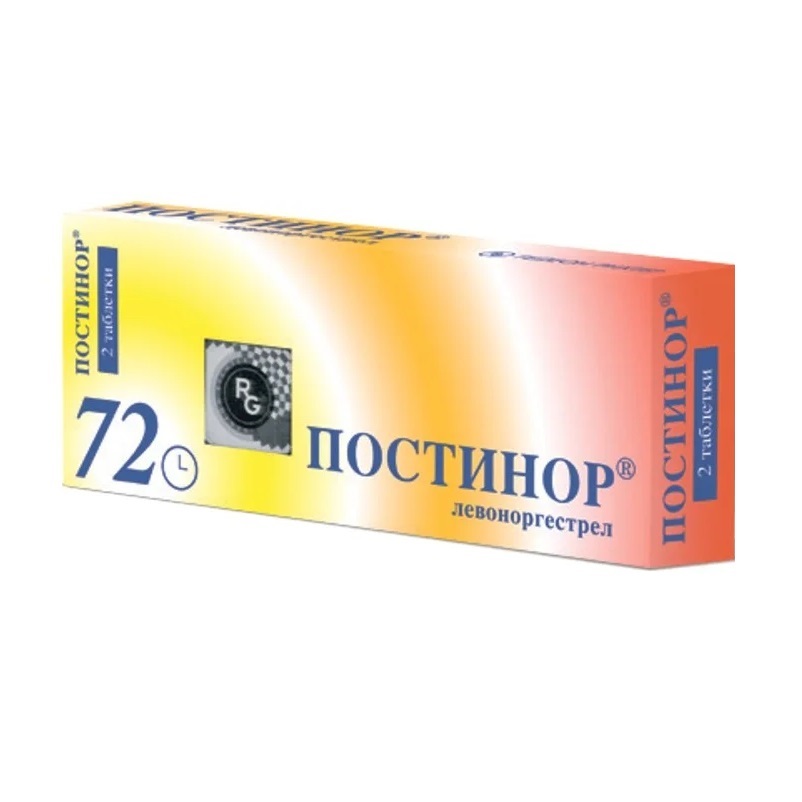 ПОСТИНОР (табл. 0,75 мг  №2х1)