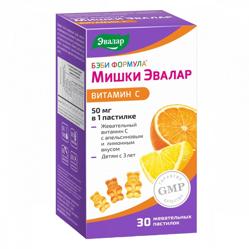 Бэби Формула мишки (БАД) (Витамин С  жев. пастилки 2,5 г №30)