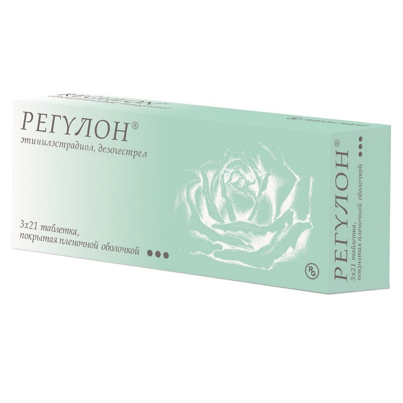 РЕГУЛОН (таб. п/п об. 150 мкг+30 мкг  №21х3)