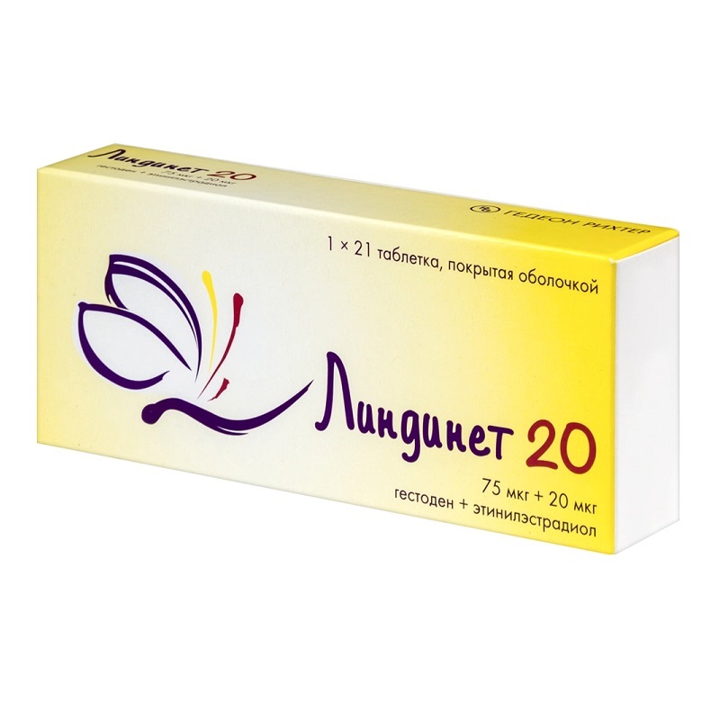 ЛИНДИНЕТ® 20  (табл. п.о. 75 мкг + 20 мкг  №21х1)