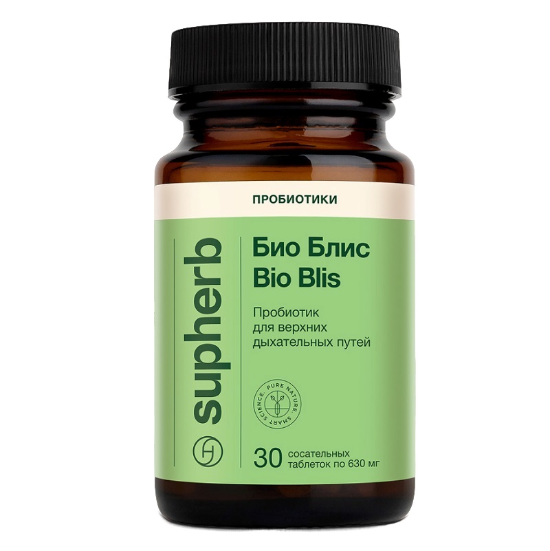 Био Блис (БАД) (Bio Blis  табл. 630 мг №30)