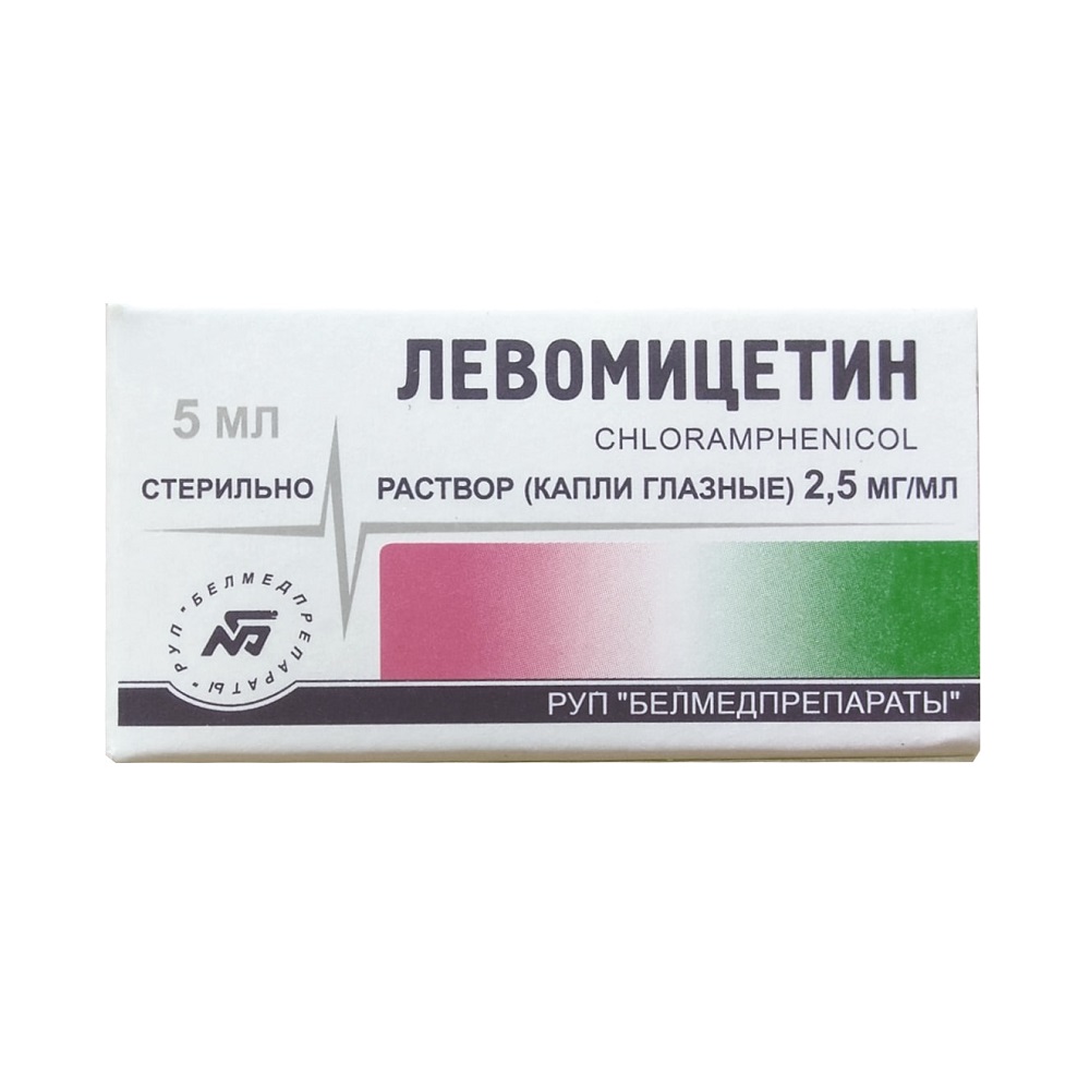 ЛЕВОМИЦЕТИН (р-р (капли глазные) 2,5мг/мл во фл. с крышкой-кап. 5мл №1)