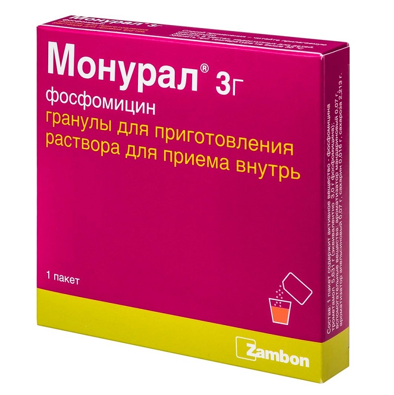 МОНУРАЛ (гранулы для приг. р-ра д\приема внутрь 3 г пак. №1)