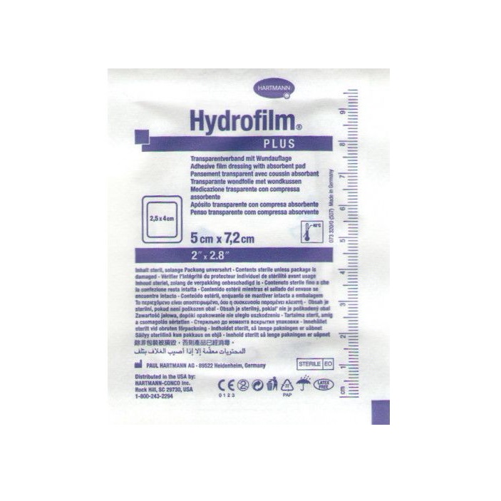 Повязка (Hydrofilm Plus самофиксирующаяся стер.  размер 5х7,2 см )