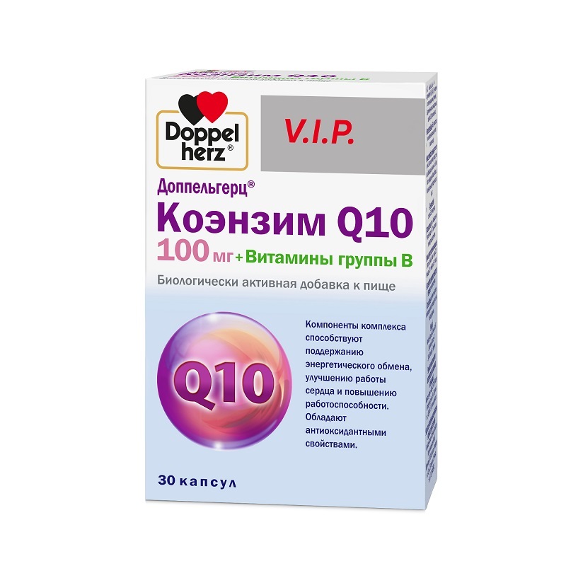 Доппельгерц (БАД) (V.I.P. Коэнзим Q10 100 мг + Витамины группы В капс 515 мг  №30)