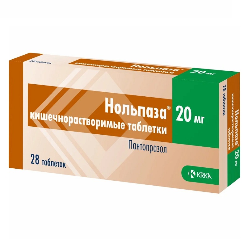 НОЛЬПАЗА®  (таб. кишечнорастворимые п/п об.  20 мг  №14х2)