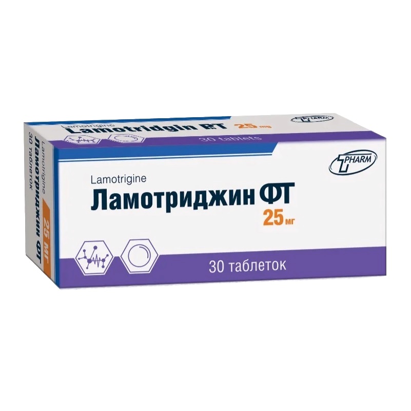 ЛАМОТРИДЖИН ФТ (табл. 25 мг  №10х3)