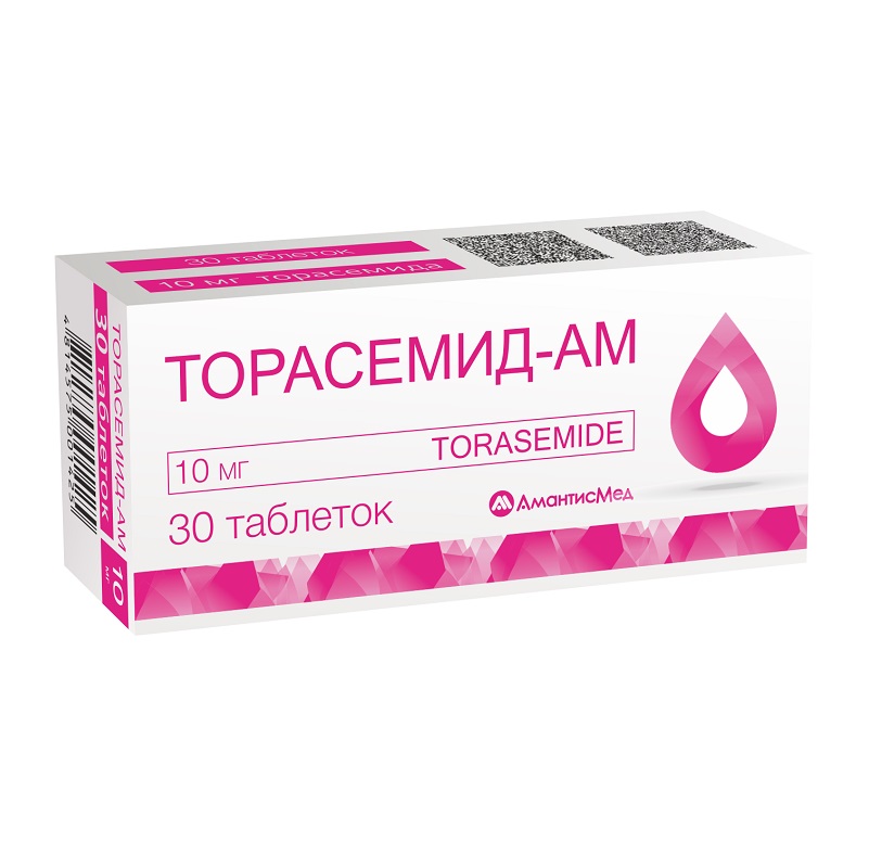 ТОРАСЕМИД-АМ (табл. 10 мг  №10х3)
