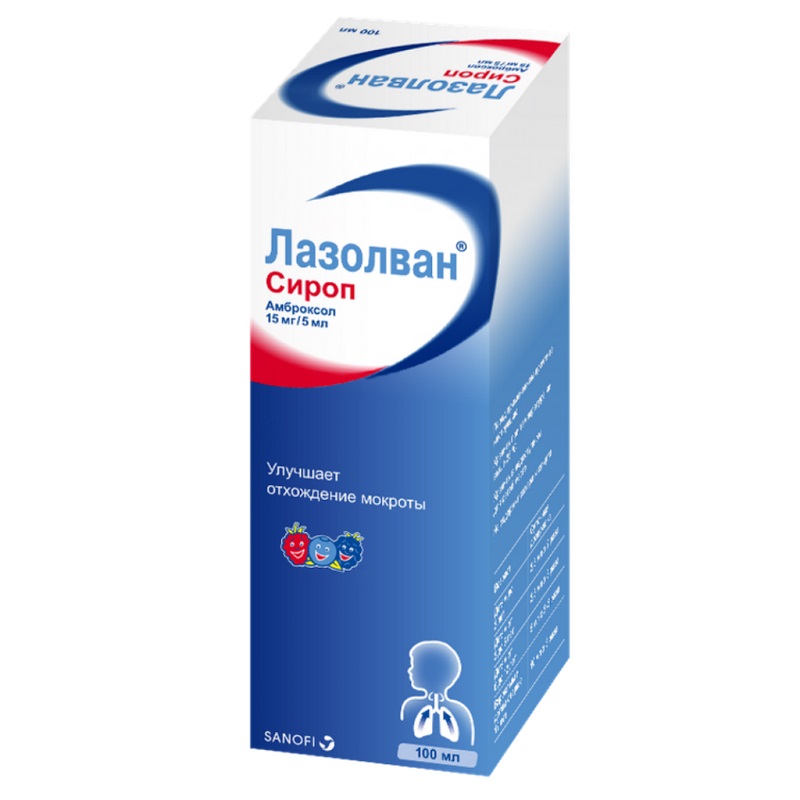 ЛАЗОЛВАН (сироп 15 мг/5 мл фл. 100 мл №1)