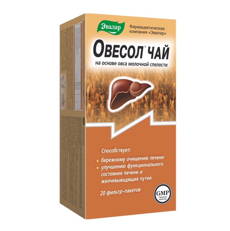 Овесол (БАД) (чай  ф/п 1,5 г №20)