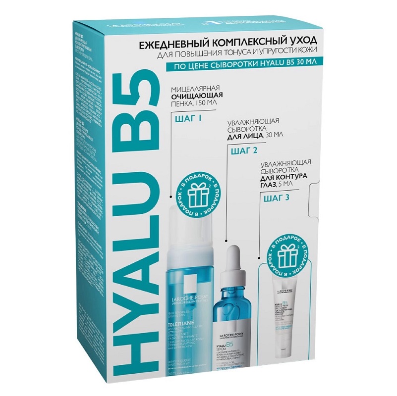 La Roche-Posay Набор Hyalu B5 Сыворотка увл. 30 мл+TOLERIANE Пенка мицел. 150мл+HYALU B5 Сыв.д/контура глаз 5мл