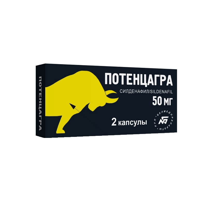 ПОТЕНЦАГРА (капс. 50 мг  №2х1)