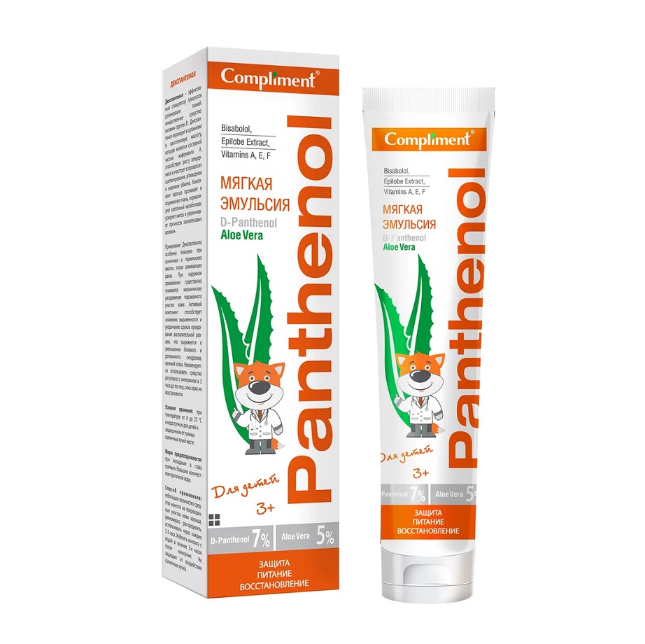 Compliment PANTHENOL Aloe Vera Эмульсия мягкая для детей 75 мл 