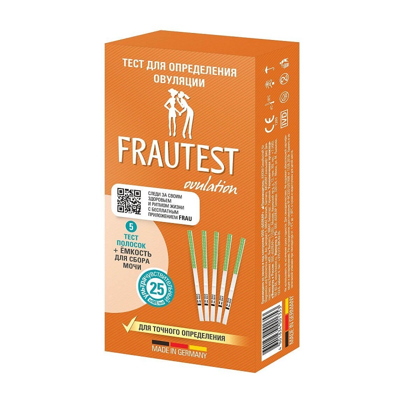 Тест- полоски (FRAUTEST Ovulation д/определения овуляции с емкостью д/сбора мочи    №5)
