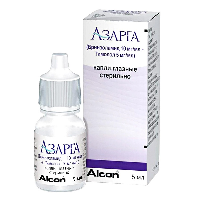 АЗАРГА (суспензия (капли глазные) (10мг+5мг)/1мл фл. 5 мл №1)