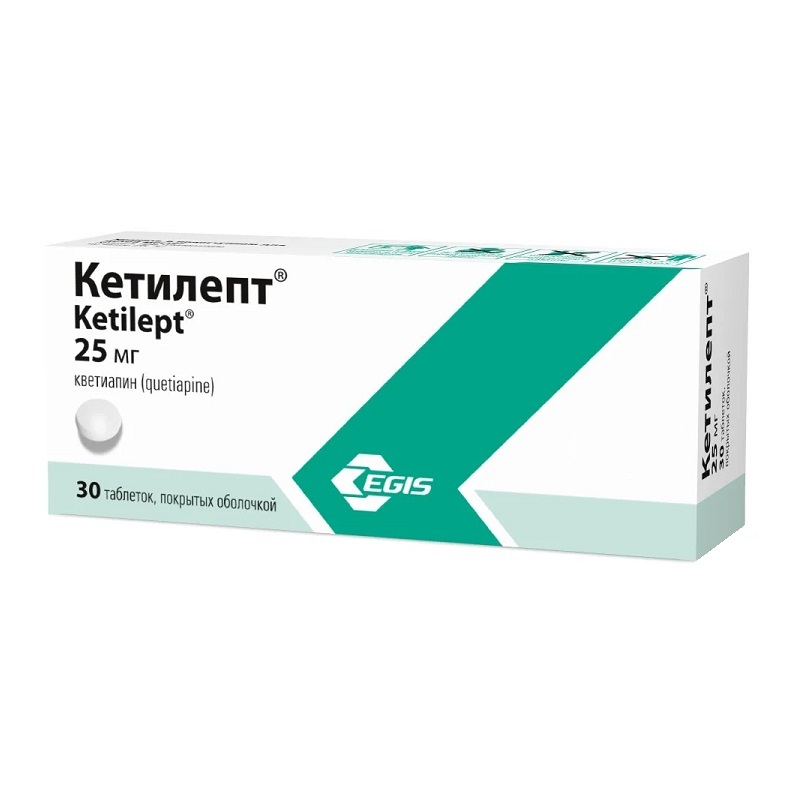 КЕТИЛЕПТ® (таб. п/п об. 25 мг  №10х3)