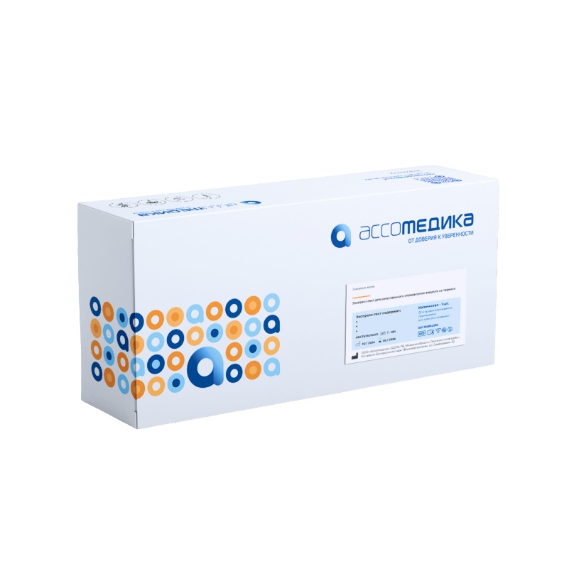 Экспресс-тест (для определения онкомаркеров CA 15-3 (качественный)  )