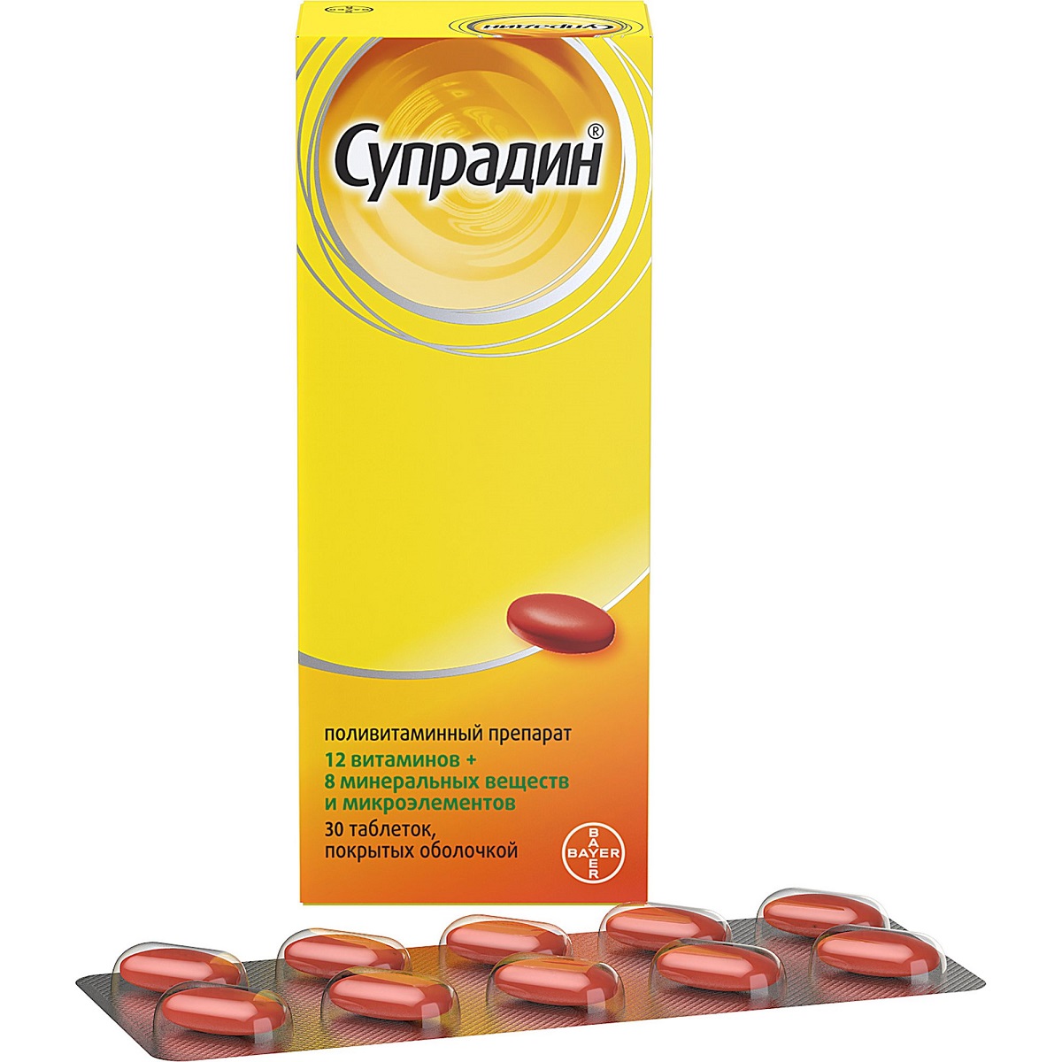СУПРАДИН (таб. п/п об.   №30)