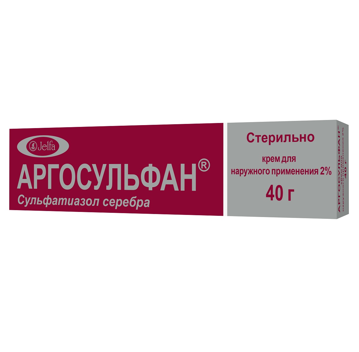 АРГОСУЛЬФАН (крем 2% туба 40 г №1)