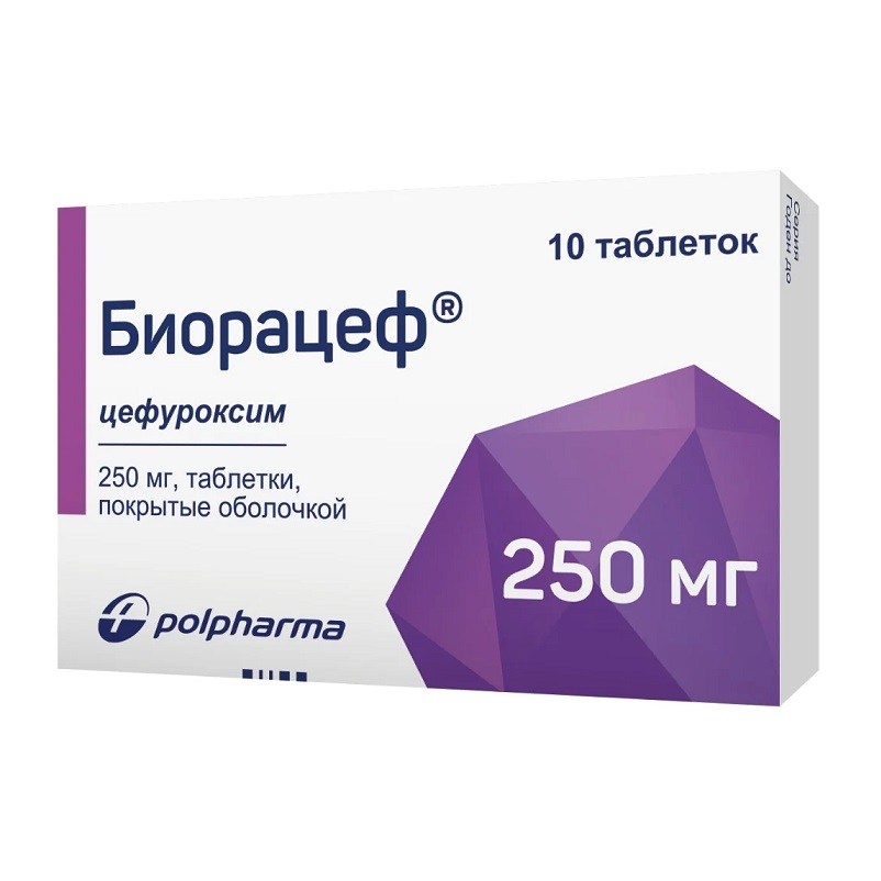 БИОРАЦЕФ®  (таб. п/п об. 250 мг  №5х2)