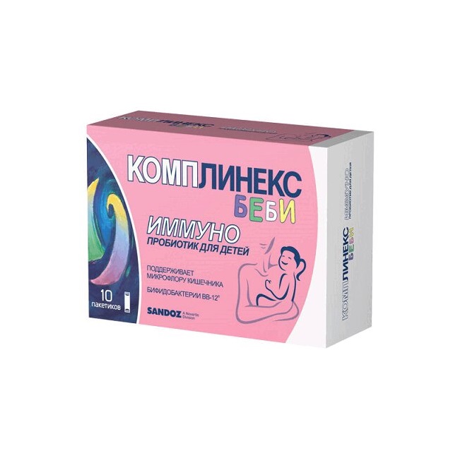 Комплинекс Беби (БАД) (порошок  пакетики-саше 1,5 г №10)