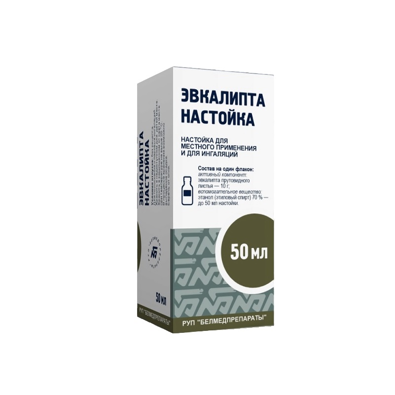 ЭВКАЛИПТА НАСТОЙКА (настойка  фл. 50 мл №1)