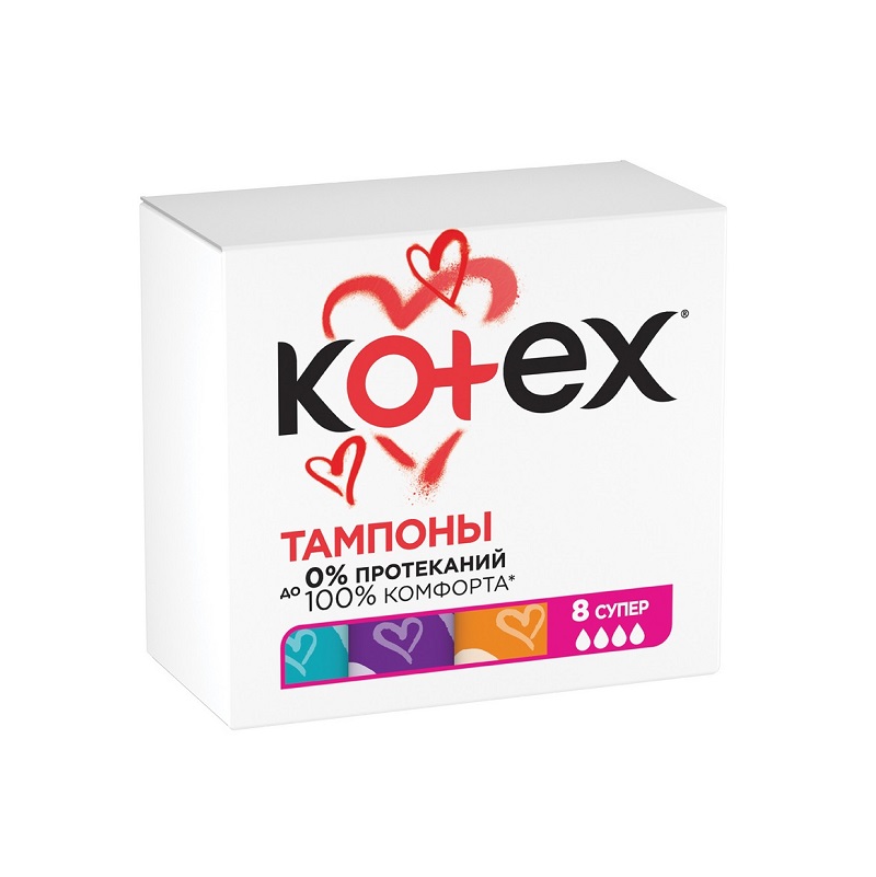Kotex Тампоны Super женские гигиенические №8 