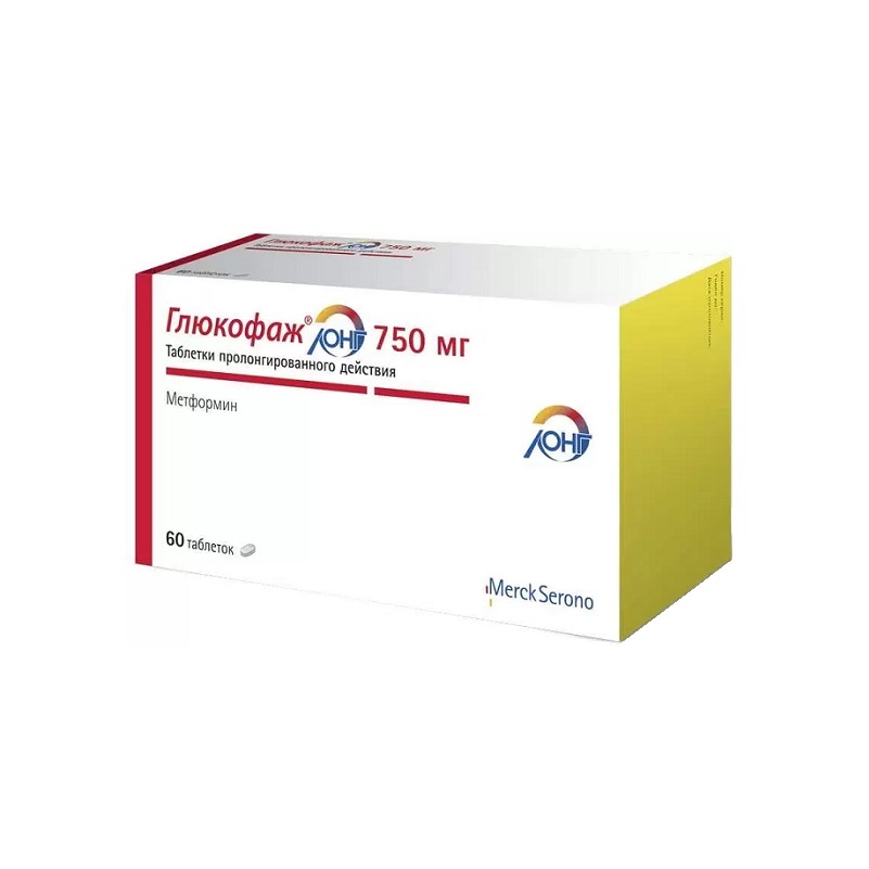 ГЛЮКОФАЖ ЛОНГ (табл. с пролонгированным высвобождением  750 мг  №15х4)