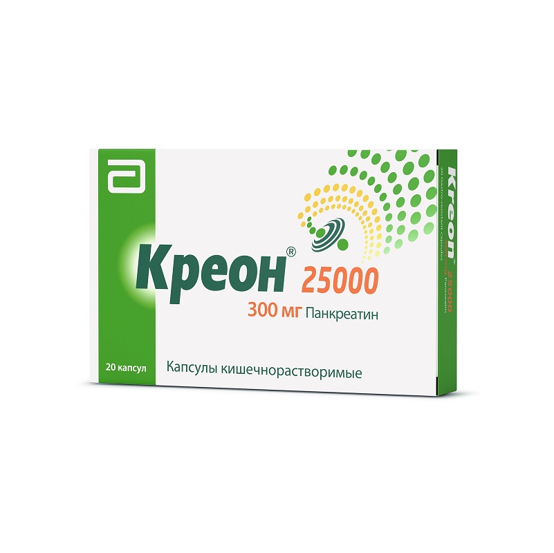 КРЕОН 25000 (капс. кишечнорастворимые 300 мг  №10х2)