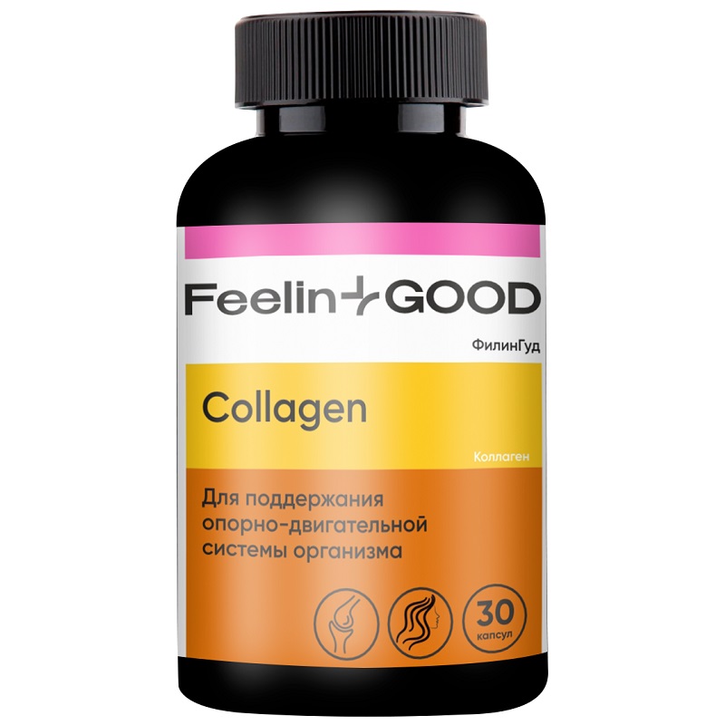 FeelinGood Коллаген 400 мг, 30 капсул