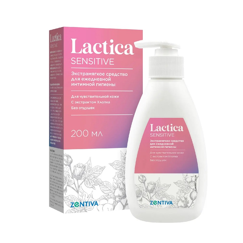 Лактика Лосьон д/чувствительной кожи д/ежедневной интимной гигиены 200 мл