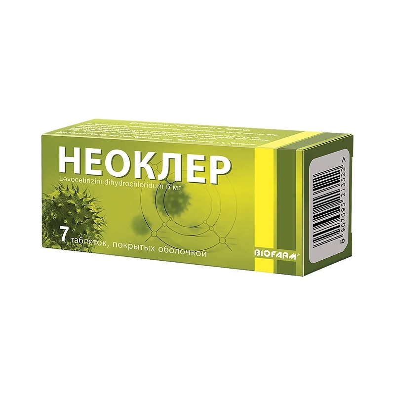 НЕОКЛЕР (табл. п.о. 5 мг  №7х1)
