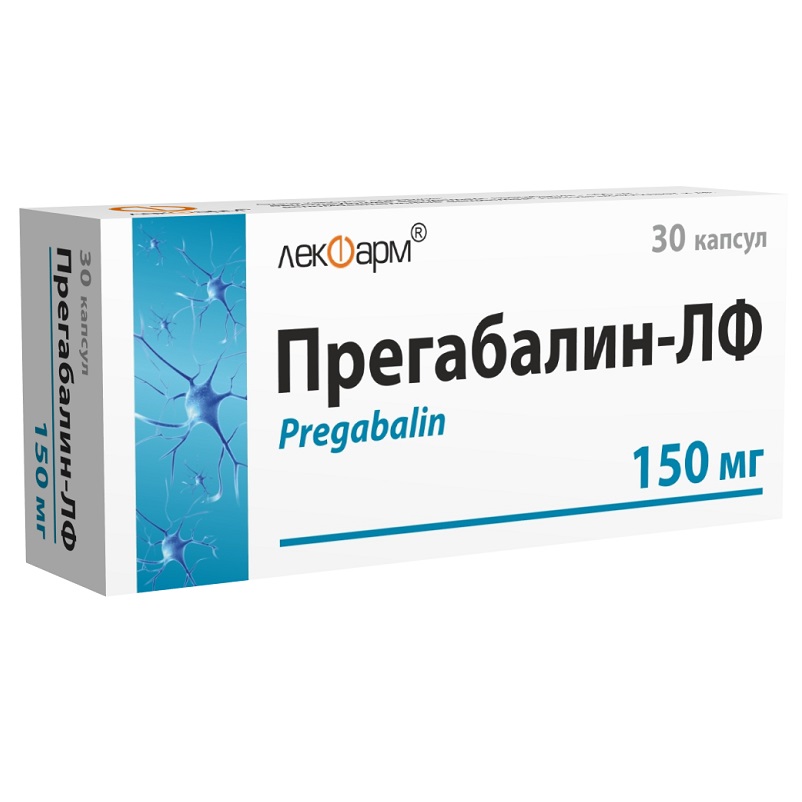 ПРЕГАБАЛИН-ЛФ (капс. 150 мг  №10х3)