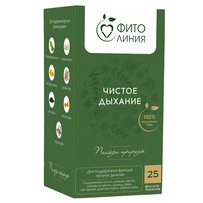 Фитолиния (БАД) (Фитолекарь Чистое дыхание   ф/п 1,7 г №25 (42,5 г))