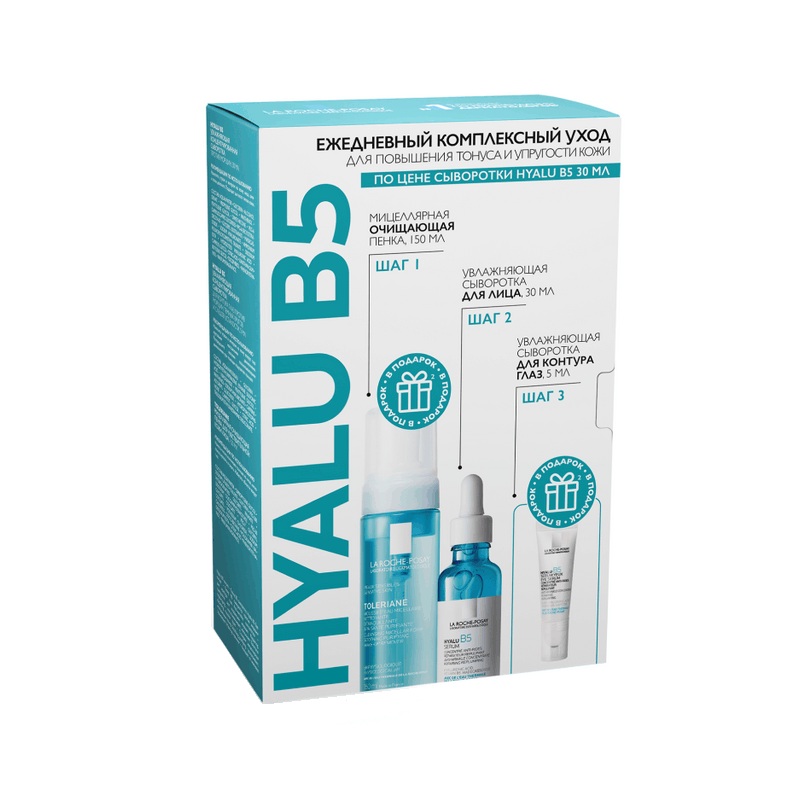 La Roche-Posay Набор Hyalu B5 Сыворотка увл. 30 мл+TOLERIANE Пенка мицел. 150мл+HYALU B5 Сыв.д/контура глаз 5мл